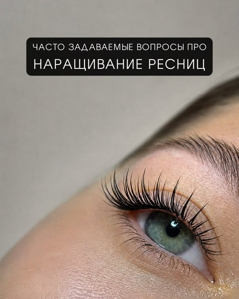 Real LOSK lash work